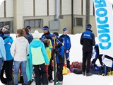 2017.02.05_Biathlonrennen 2017_1137
